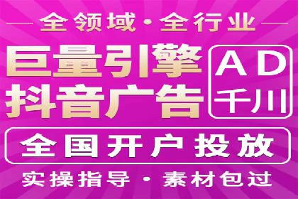 提升广告ROI：SEM竞价优化的实战案例
